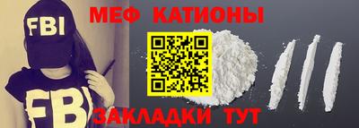 кокаин колумбия Рязань