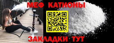твердый Рузаевка