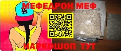 не бодяженный Рыбинск