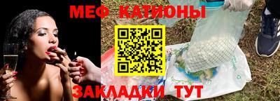 не бодяженный Рыбинск