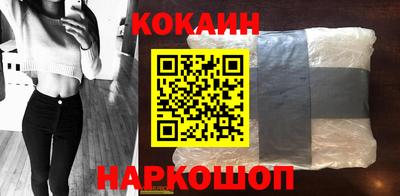 твердый Рузаевка