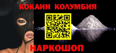 не бодяженный Рыбинск