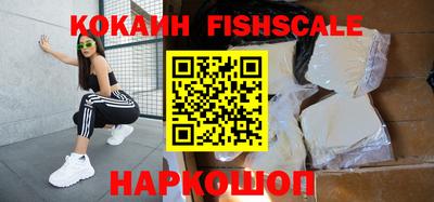 не бодяженный Рыбинск
