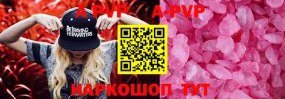кокаин колумбия Рязань