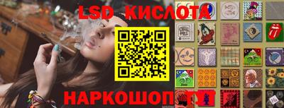 кокаин колумбия Рязань