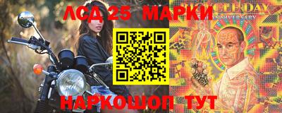 кокаин колумбия Рязань