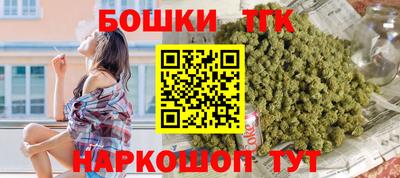 кокаин колумбия Рязань