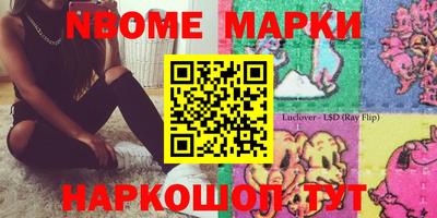 кокаин колумбия Рязань