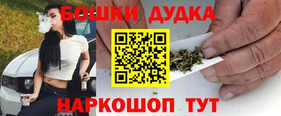 кокаин колумбия Рязань