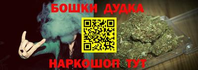 твердый Рузаевка