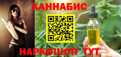 твердый Рузаевка