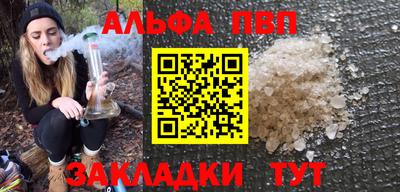 не бодяженный Рыбинск