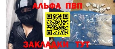 кокаин колумбия Рязань