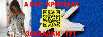 не бодяженный Рыбинск