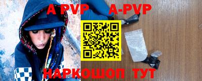 не бодяженный Рыбинск