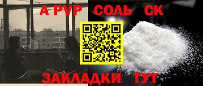 не бодяженный Рыбинск