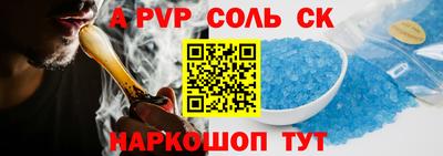 кокаин колумбия Рязань