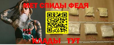 не бодяженный Рыбинск