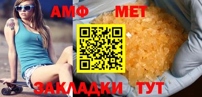 не бодяженный Рыбинск