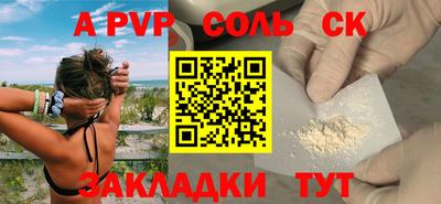 не бодяженный Рыбинск