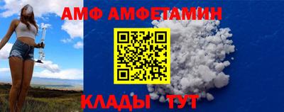 дурь Севастополь