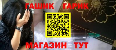 не бодяженный Рыбинск