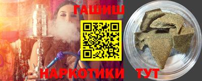 не бодяженный Рыбинск