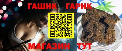 твердый Рузаевка