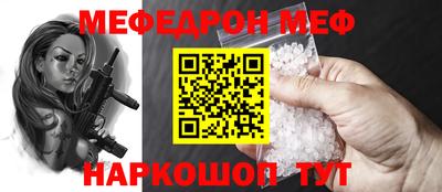 кокаин колумбия Рязань