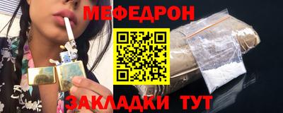 не бодяженный Рыбинск