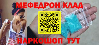 кокаин колумбия Рязань