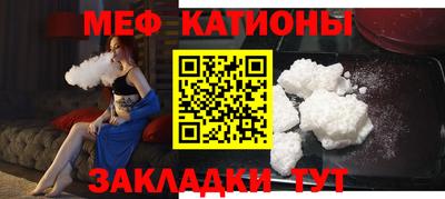 твердый Рузаевка