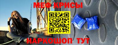 не бодяженный Рыбинск